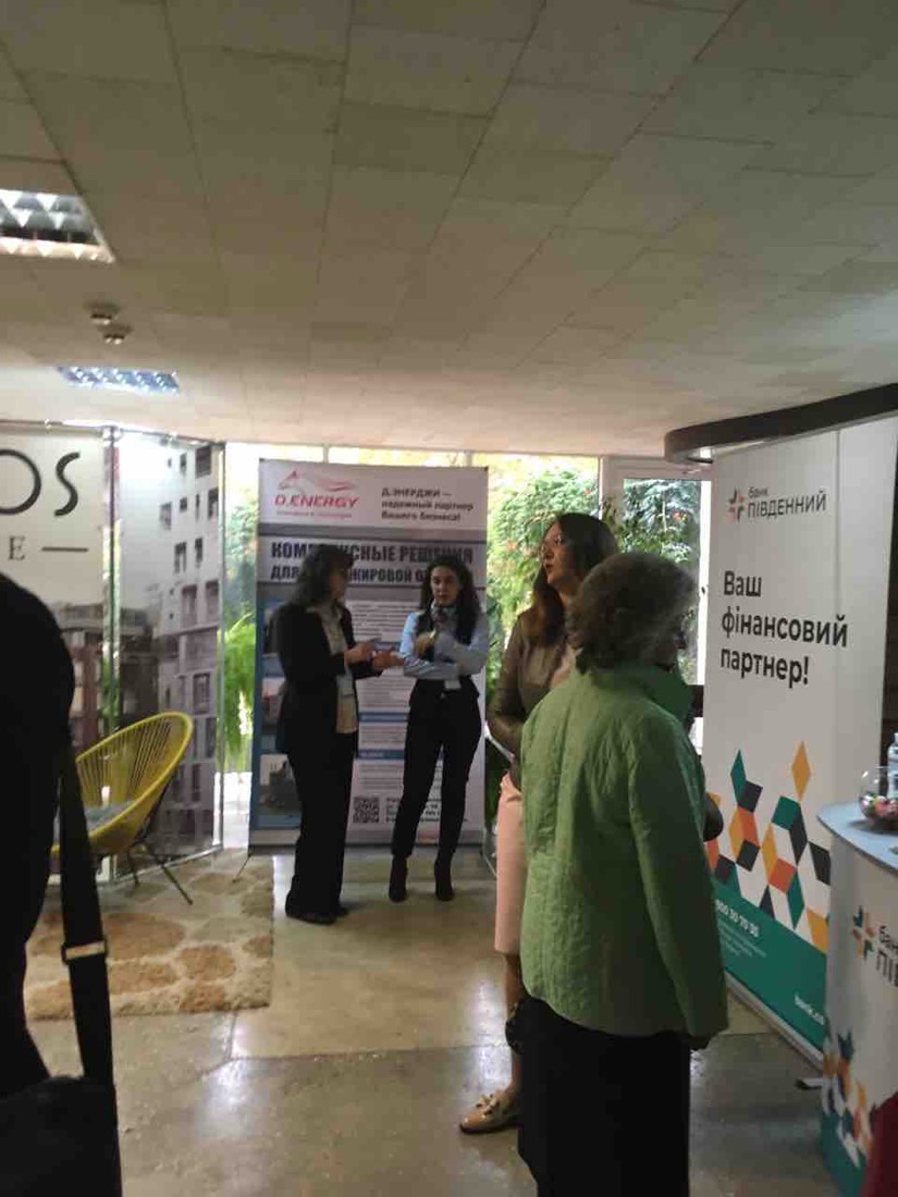 D.ENERGY at the First International Investment Forum in Pivdennyi